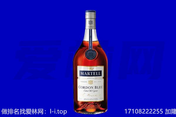东莞市道滘镇马爹利回收.jpg