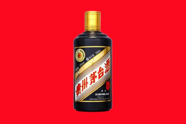 东莞市道滘镇回收茅台酒瓶